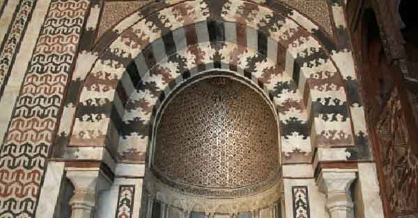 Cairo Mosque