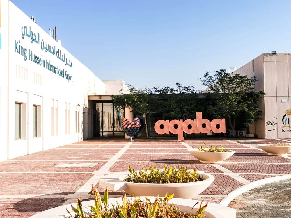 Aqaba Airport Jordan Trip