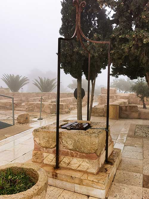 Foggy Mount Nebo