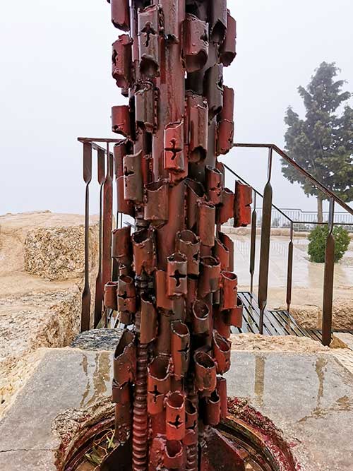 Mount Nebo Serpent Statue Jordan