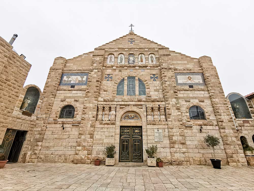 St. John the Baptist Roman Catholic Church Madaba