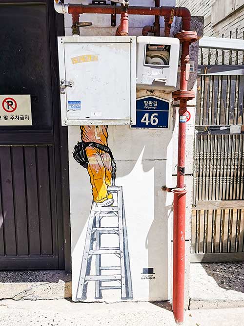 Bukchon Hanok Village Street Art Mural PAinting