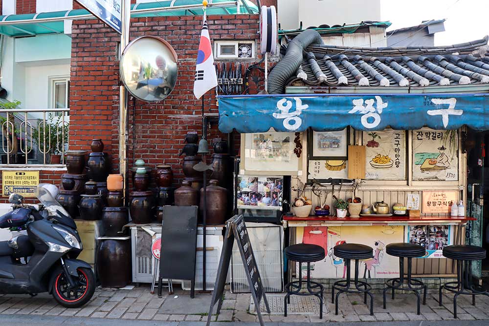 Bukchon Hanok Village old restaurant selling fries