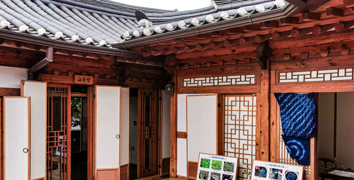 Cultural Center in Bukchon Hanok Village