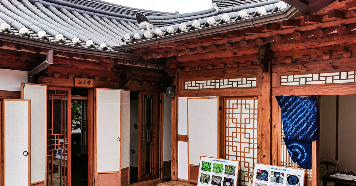 Cultural Center in Bukchon Hanok Village