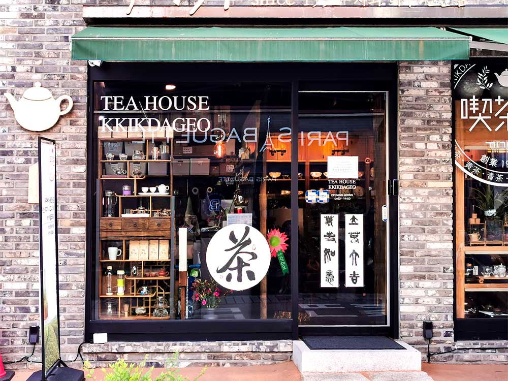 Kkigdageo Traditional Teahouse in Bukchon Seoul