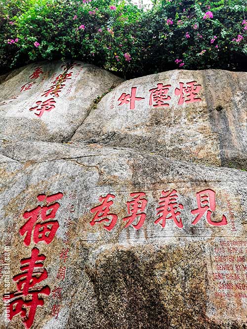 Entrance Walls at Kek Lok Si Temple