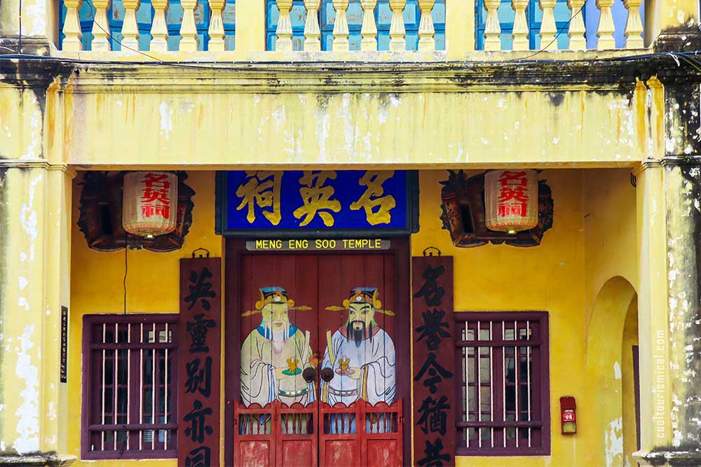 Meng Eng Soo Temple Clan Temple