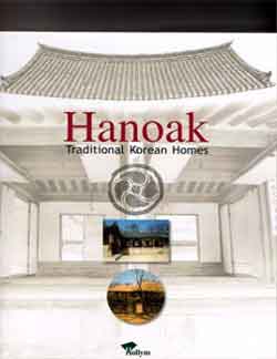 Hanoak