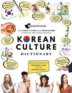 Korean Culture