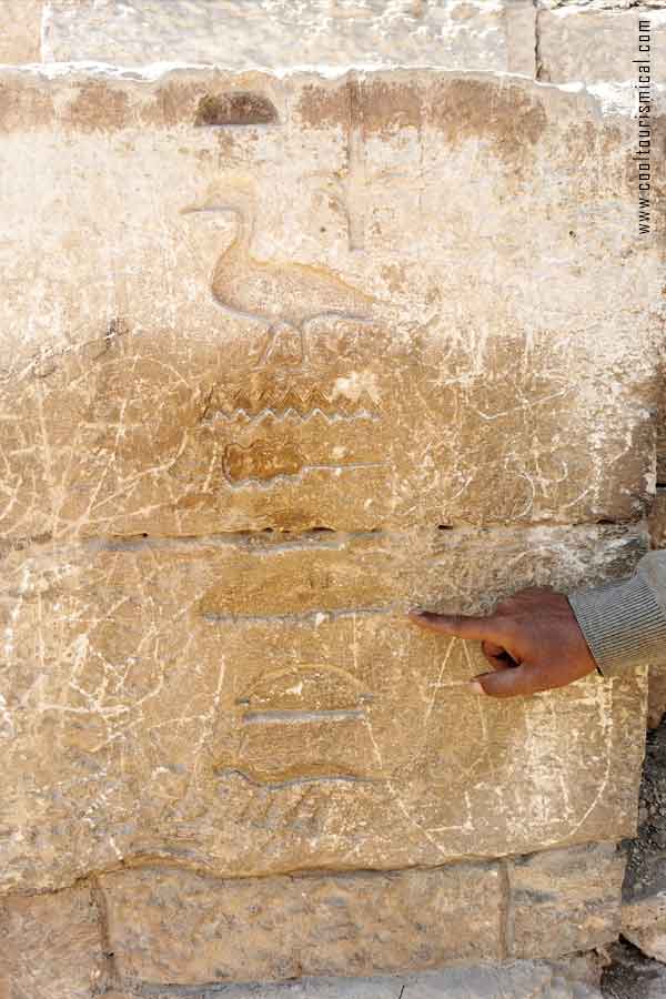 Hieroglyphs in the Eastern Cemetery at Giza Pyramids, Egypt