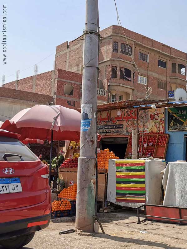 \Mit Rahina Local shop, Egypt
